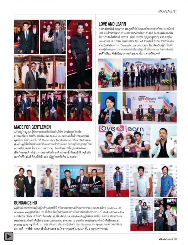 Attitude-December-2012